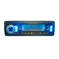 LCD Car MP3 Player