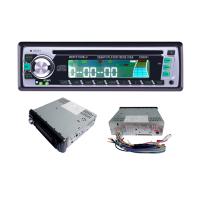 LCD Car MP3 Player