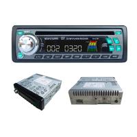 LCD Car MP3 Player