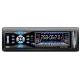 Sell Car DVD Player (HY-062)