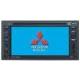 sell Integrative DVD for MITSUBISHI Grandis(HK-309)