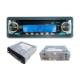 LCD Car MP3 Player