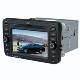 Integrative Dvd For Buick Excelle, HX-228