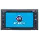 Integrative DVD for Buick Excelle