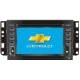Integrative DVD for Chevrolet Eplca/Lova