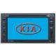 Integrative DVD for Cerato