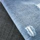 RIGID & STRETCH DOBBY DENIM