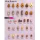 Alloy Stoppers & Alloy Cordend