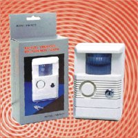 Sell Battery Operated Portable Passive Infrared Intrusion Alarm