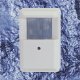 Sell Passive Infrared Intrusion Detector