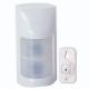 DOUBLE-TWIN-OPTICS PIR MOTION DETECTOR