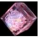 Polygon Ice Cube