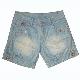 Shorts, DNM <B>SHORTS</B>