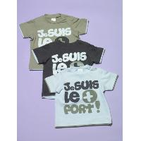 Knit short sleeve T-shirt