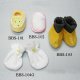 Baby Shoe & Glove, BBS-101
BBS-102
BBS-103
BBS-104G