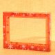 PET / PVC DISPLAY FOLDING BOX