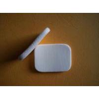 Sell cosmetic puff