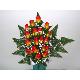 Flower Bush, NU13686-18