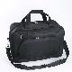 Travel Case