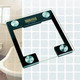 Bathroom Scale, SC2-3813