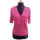 Ladies' Sweater