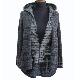 Ladies' Wool Mixed Knitted Cardigan