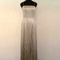 Silk Garment