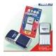 2 hours quick charging Battery Charger, EX-028