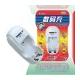 Battery Charger, EX-001