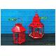 Candle Holder, XX10-229&230