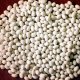 Japan White Kidney Beans