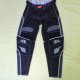 Motorcycle Clothing, R505