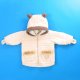 Children's Wear