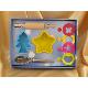 Baking Items, BK-U