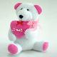 Wedding Gifts