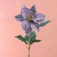 Artifical Flower