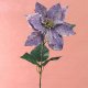 Artifical Flower