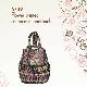 Floral Print Quilted Cotton Backpack