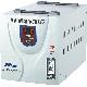 Ac.automatic Voltage Regulator, DER-5000VA