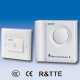 Wireless Digital Doorbell, P-258 DC