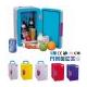 Thermoelectric Cooler & Warmer, CW-306