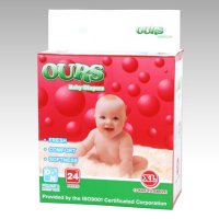 OURS Baby Diaper (Value Pack)