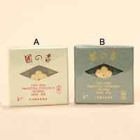 INCENSE CONE