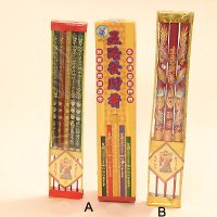 Dragon Shaped Incense