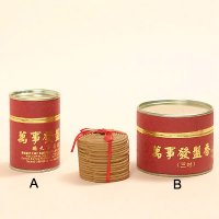 MAI SHI FA COIL