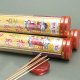 6.8 inches Chui choi chun po incense 8.8 inches Chui choi chun po incense, DVA06807023 
DVA08807023