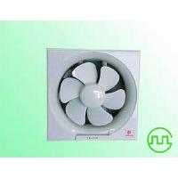 Household Exhaust Fan