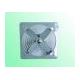 Industrial Exhaust Fan(square, powerful,with protective net), 1.CPK-35-2 
2.CPK-40-2 
3.CPK-50-2