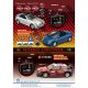R/C Peugeot 307CC ( 3 Color Assorted ) R/C Mercedes-Benz SLK (3 Color Assorted ) R/C Citroen 2005 WRC, 8309 
8310 
8311