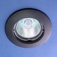 Downlight SIZ845